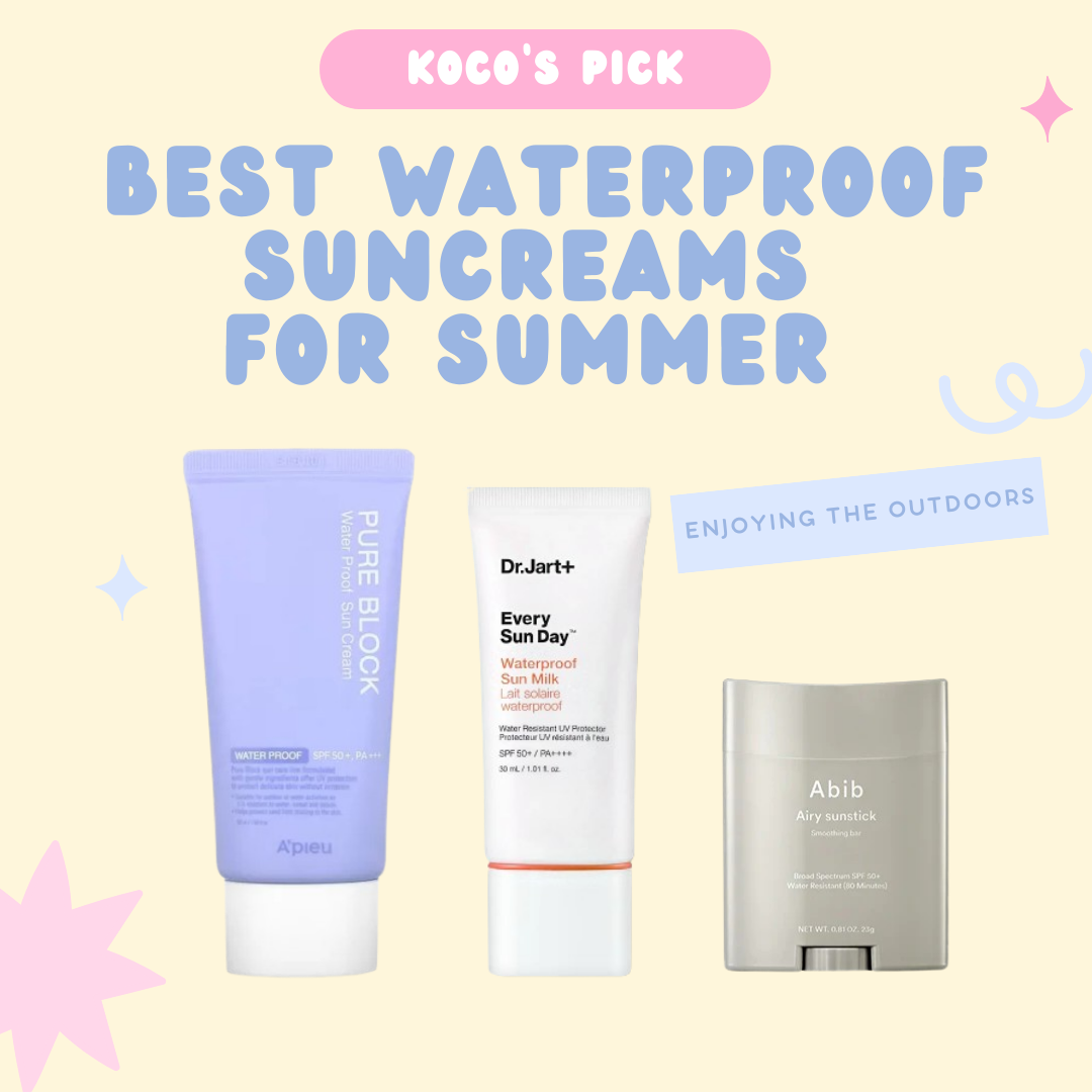 Best Waterproof Suncreams for Summer ☀️🏖️