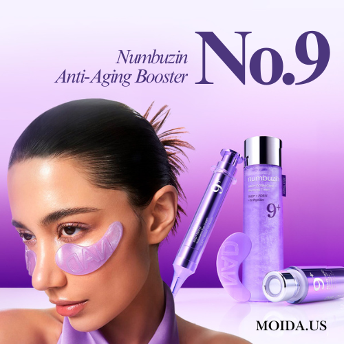 💜🦄Numbuzin No.9 Line Review: Your Anti-Aging Booster Routine