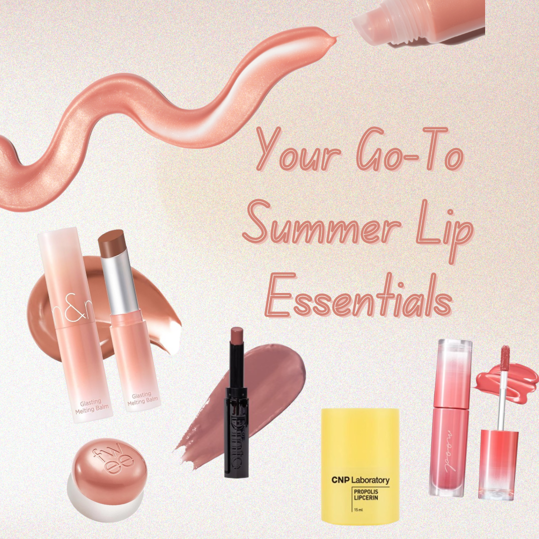 Your Go-To Summer Lip Essentials: Get Ready to Shine! 🌞💋