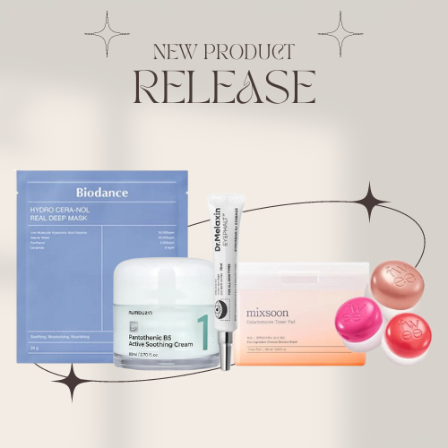 July Beauty Newbie Essentials: Unveil Your Summer Glow 🌞✨