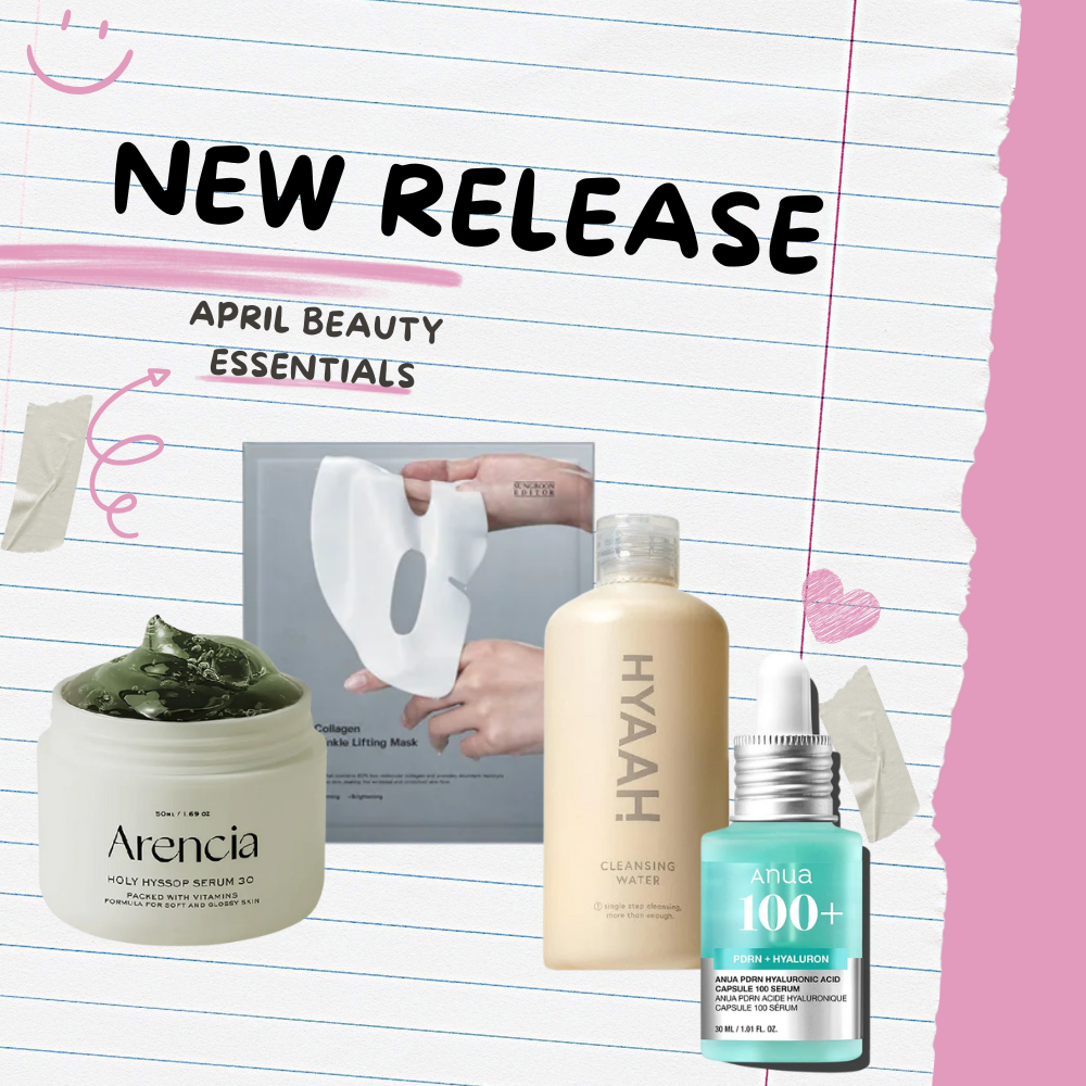 April Beauty Picks: New Products to Refresh Your Routine 🌸