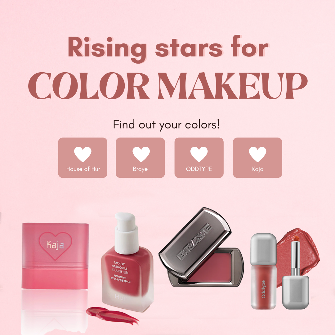 ✨ Rising Stars of Makeup – Must-Try Color Brands 💄