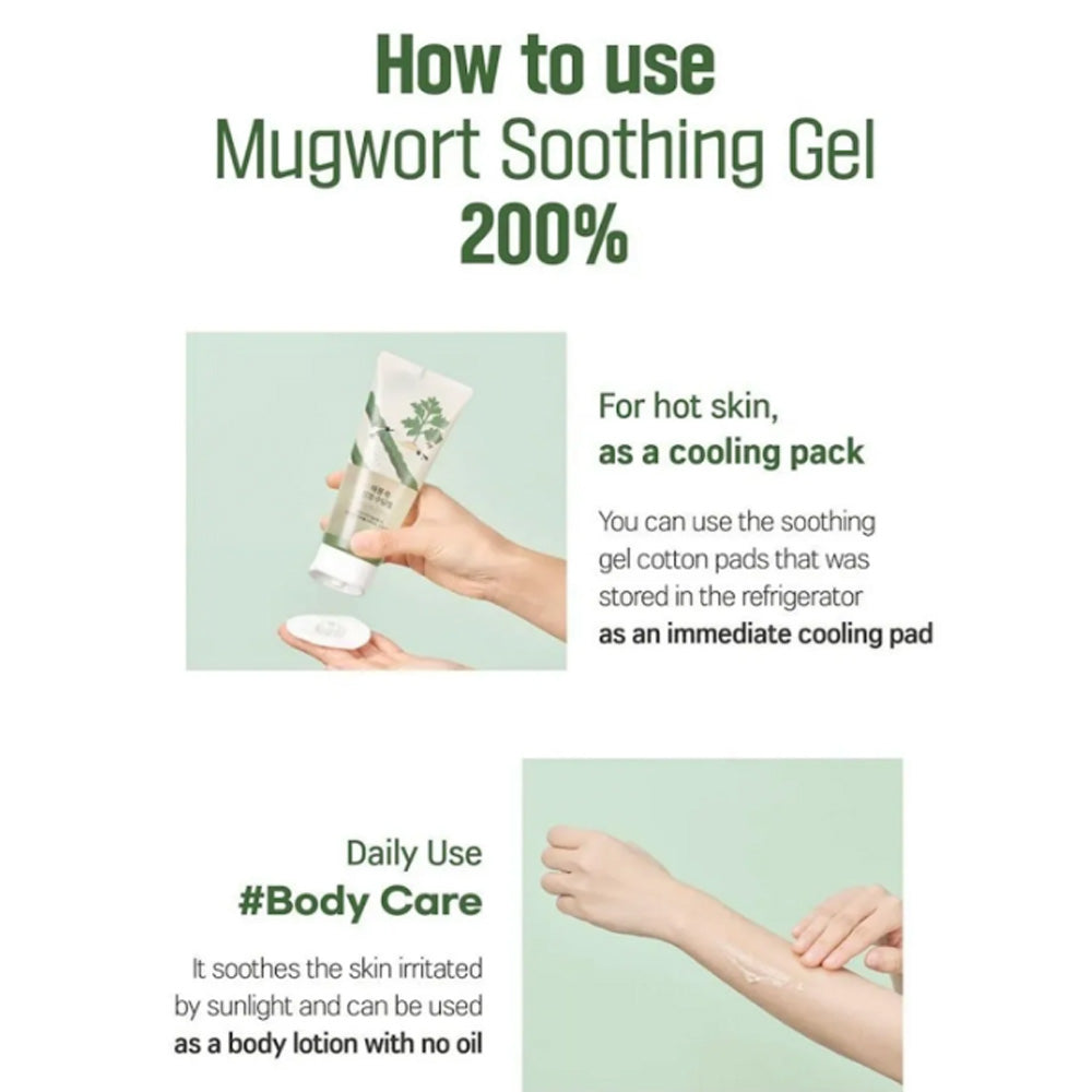 [ROUND LAB] Mugwort Calming Soothing Gel 150ml