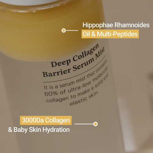 [SUNGBOON EDITOR] Deep Barrier Serum Mist 95ml