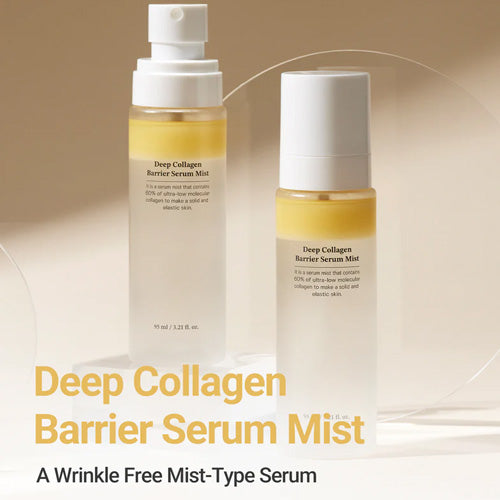 [SUNGBOON EDITOR] Deep Barrier Serum Mist 95ml