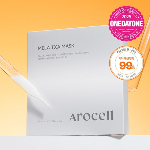 [Arocell] Mela TXA Mask (4ea)