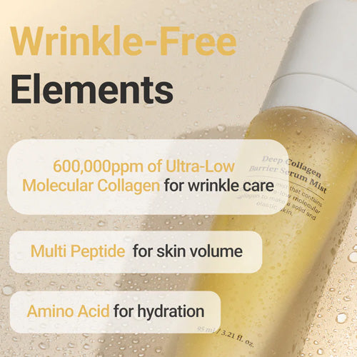 [SUNGBOON EDITOR] Deep Barrier Serum Mist 95ml