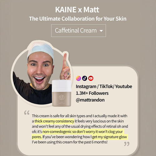 [KAINE] Caffetinal Cream 50ml