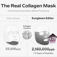 [SUNGBOON EDITOR] Deep Collagen Power Boosting Mask (4ea)