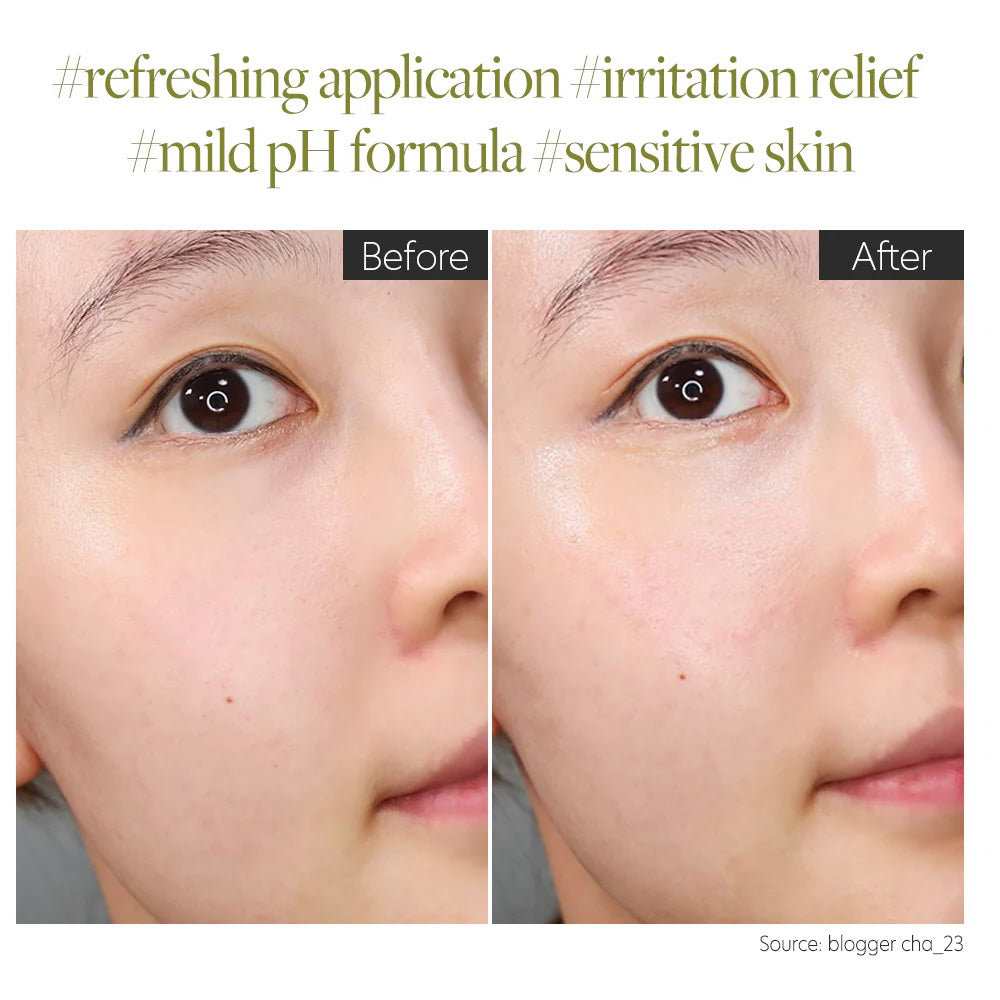 [d'Alba] Mild Skin Balancing Vegan Cream 55ml