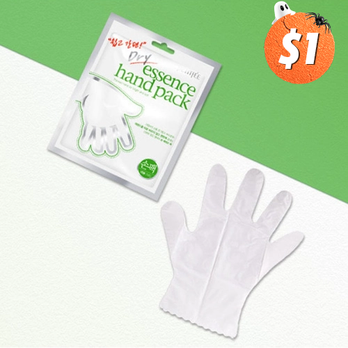 *DEAL* 🎃 Halloween $1 Treats — Pick Your Favorite! (Limited Stock)
