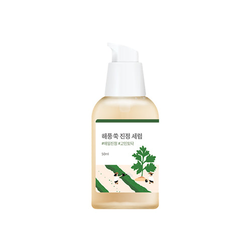 [ROUND LAB] Mugwort Calming Serum 50ml