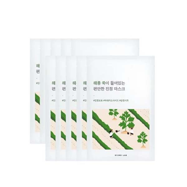 [ROUND LAB] Mugwort Calming Mask (10ea)