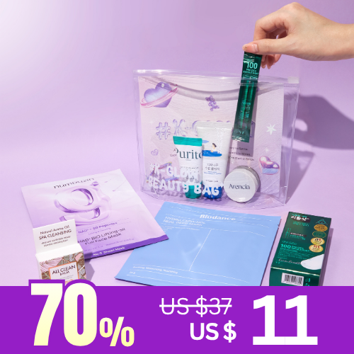 [MOIDA] K-Beauty Glow Bag (7 Items + Pouch)