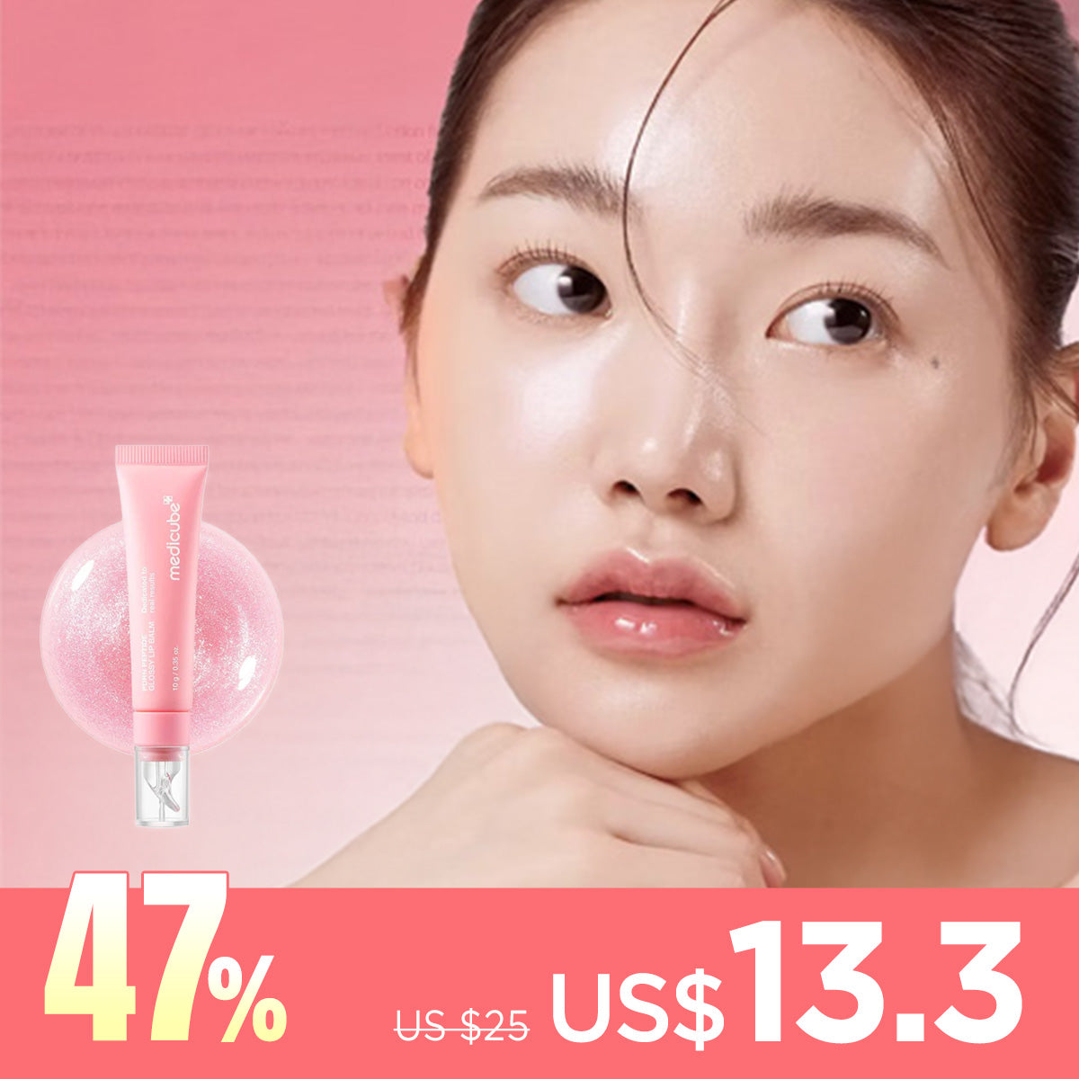 [MEDICUBE] PDRN Peptide Glossy Lip Balm