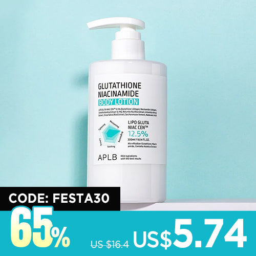 [APLB] Glutathione Niacinamide Body Lotion 300ml