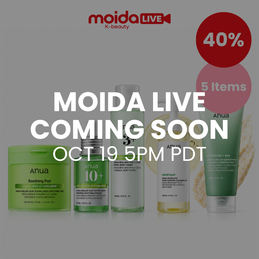 LIVE-EXCLUSIVE [Anua] Azelaic Acid Calming Set (5 Items Included)