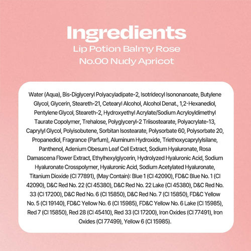 [alternative stereo] Lip Potion Balmy Rose (5 colors)