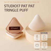 [Studio17] ESSENTIAL MAKEUP TOOL SET