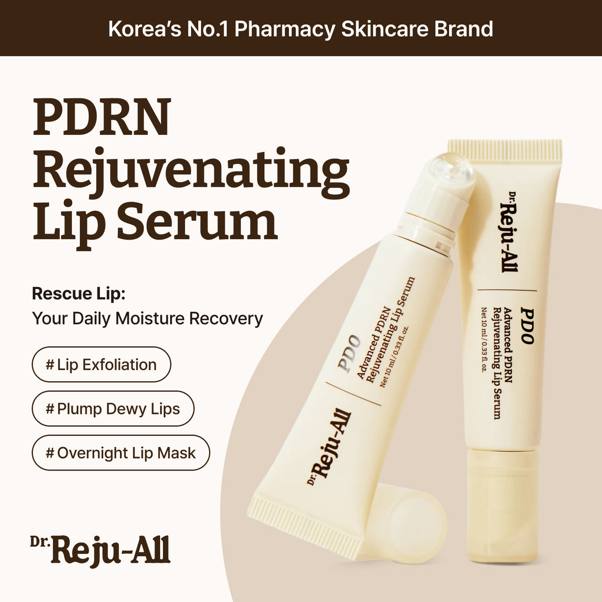 [Dr.Reju-All] Advanced PDRN Rejuvenating Lip Serum 10ml
