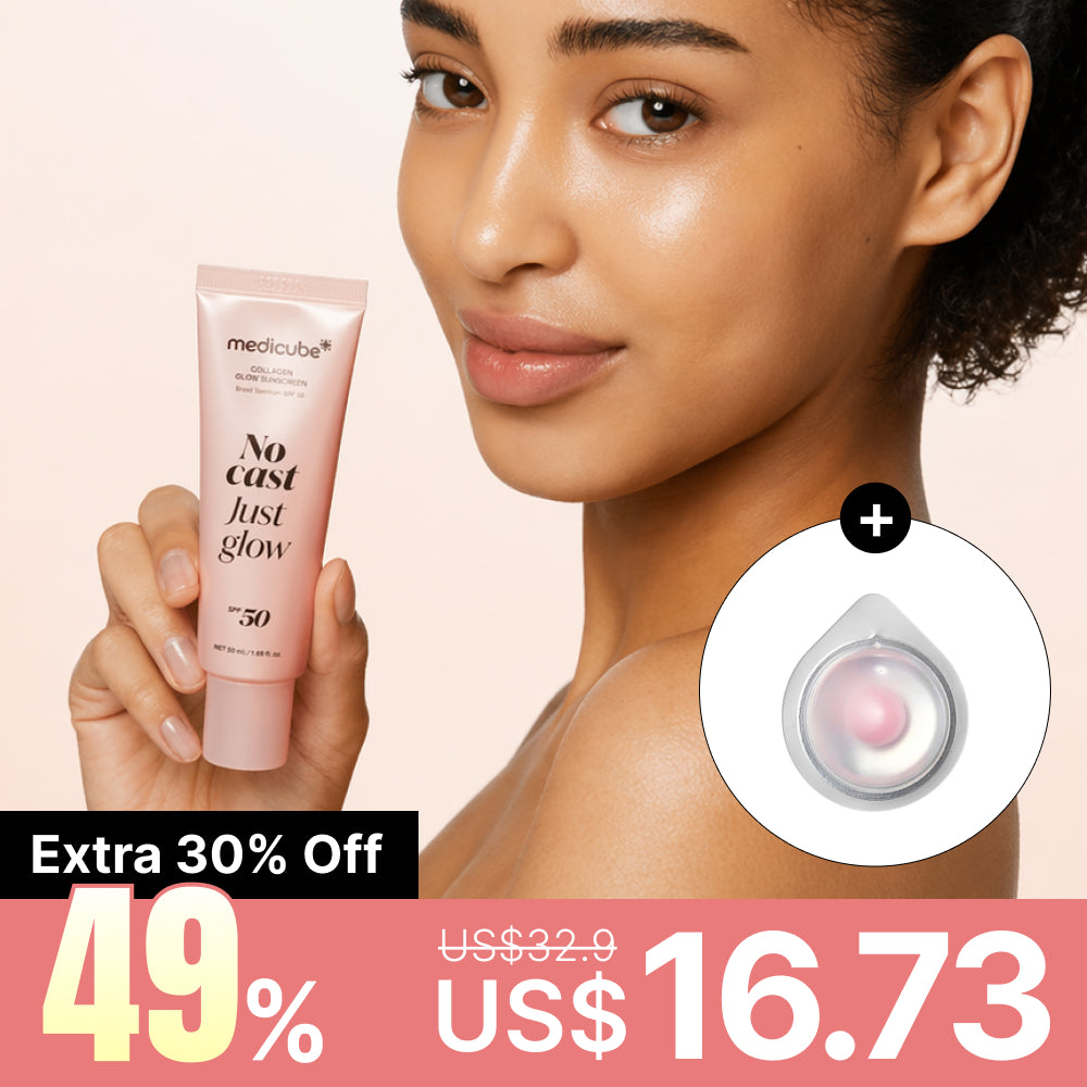 [MEDICUBE] Glow Collagen Sunscreen 50ml SPF 50
