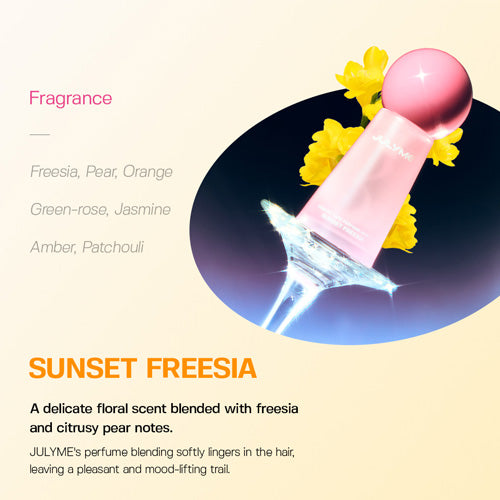 [JULYME] Damage Care Perfume Hair Oil 30ml (2 types)