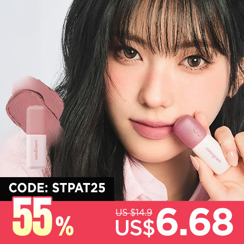 [colorgram] Nude Blur Tint (17 colors)