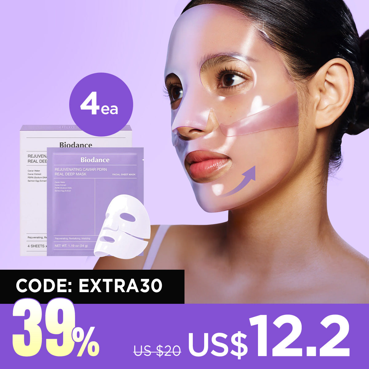 [Biodance] Rejuvenating Caviar PDRN Real Deep Mask (4ea)