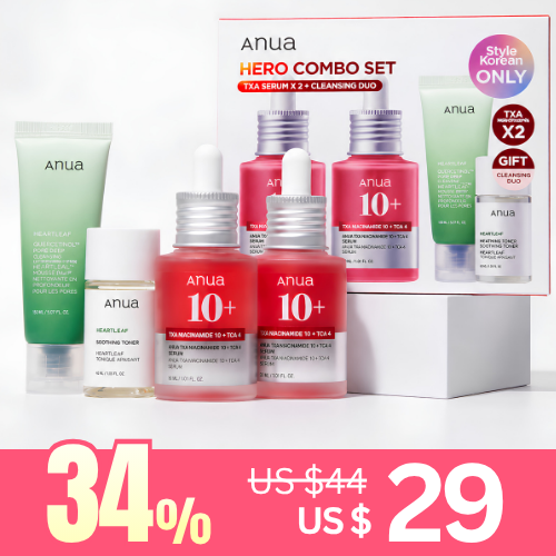 *Special Price* Exclusive Set [Anua] Brightening Hero Combo Set (Free Gift : Mini Cleansing Foam & Oil)