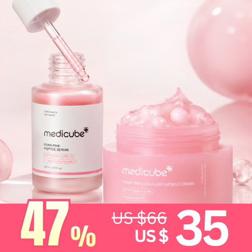 *Special Price* [Medicube] PDRN Pink Skincare Duo Set (Pink Peptide Serum + Pink Collagen Capsule Cream)