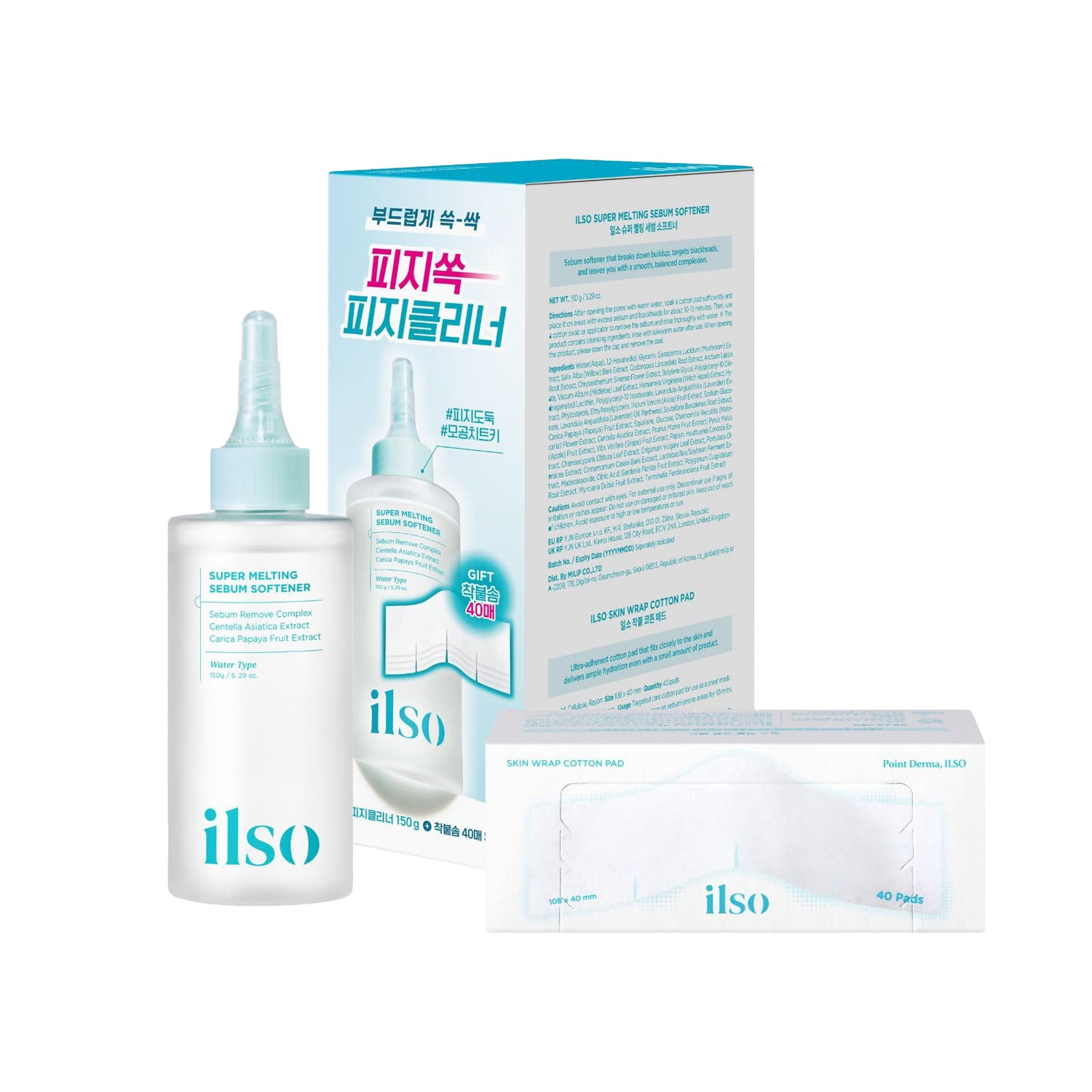 [ILSO] Super Melting Sebum Softener 150ml (+ Cotton Pad 40ea)