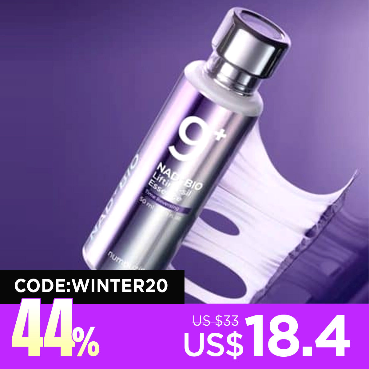 [Numbuzin] No.9 NAD Bio Lifting Essence 50ml