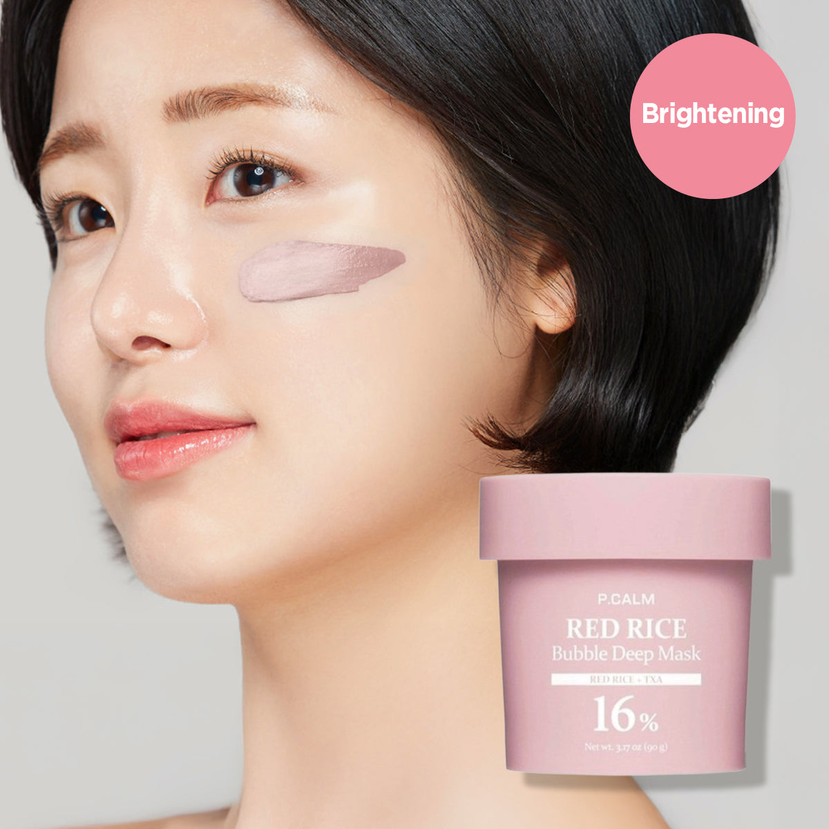 [P.CALM] Red Rice Bubble Deep Mask 90ml – MOIDA