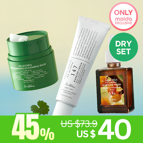 *Special Price* MOIDA SET [Dr. Althea] Beginner Routine for Dry Skin (147 Cream + Serum + Cleansing Balm)