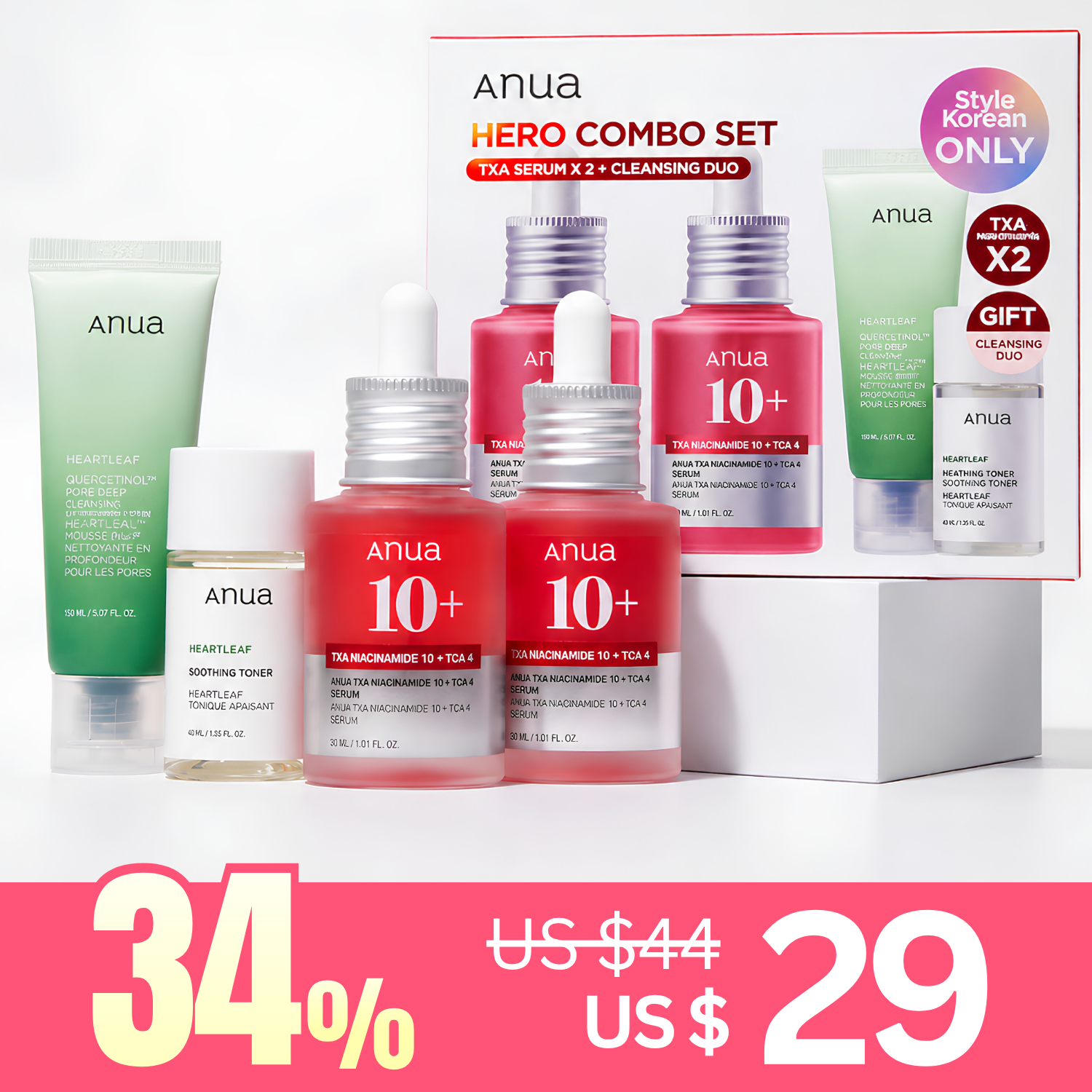 *Special Price* Exclusive Set [Anua] Brightening Hero Combo Set (Free Gift : Mini Cleansing Foam & Oil)