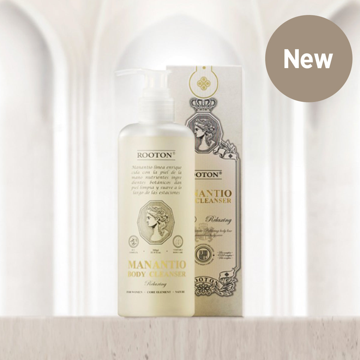 [ROOTON] Manantio Body Cleanser 300ml
