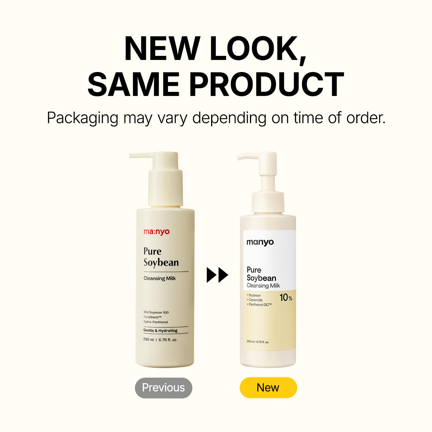 [Manyo] Pure Soybean Cleansing Milk 200ml