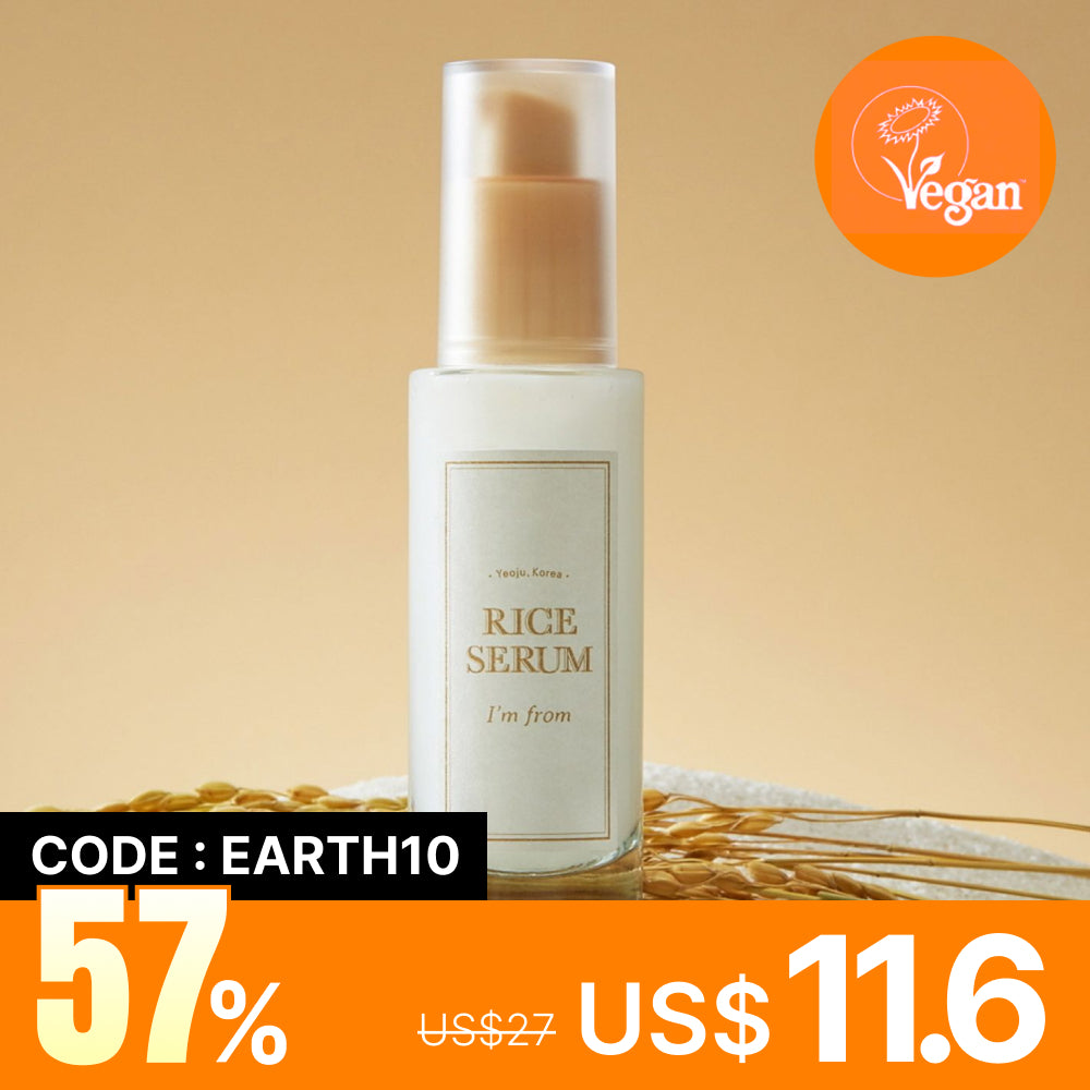 [I'm From] Rice Serum 30ml