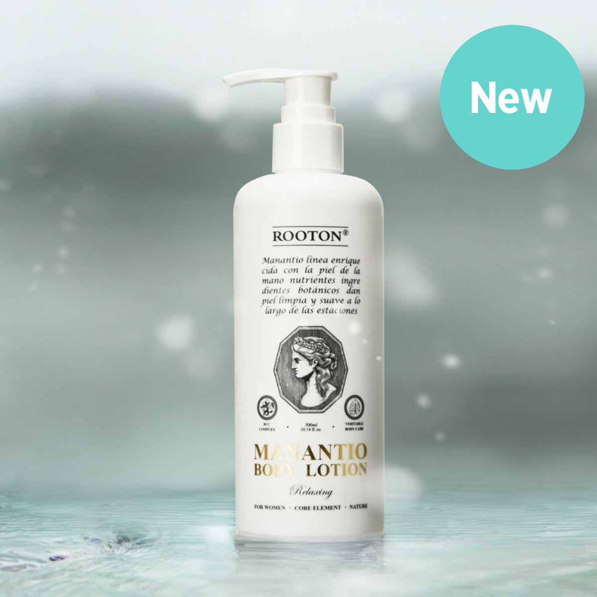 [ROOTON] Manantio Body Lotion 300ml