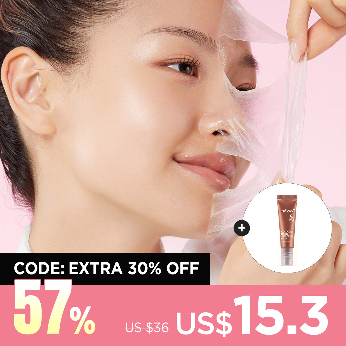 [Medicube] Collagen Night Wrapping Mask 75ml