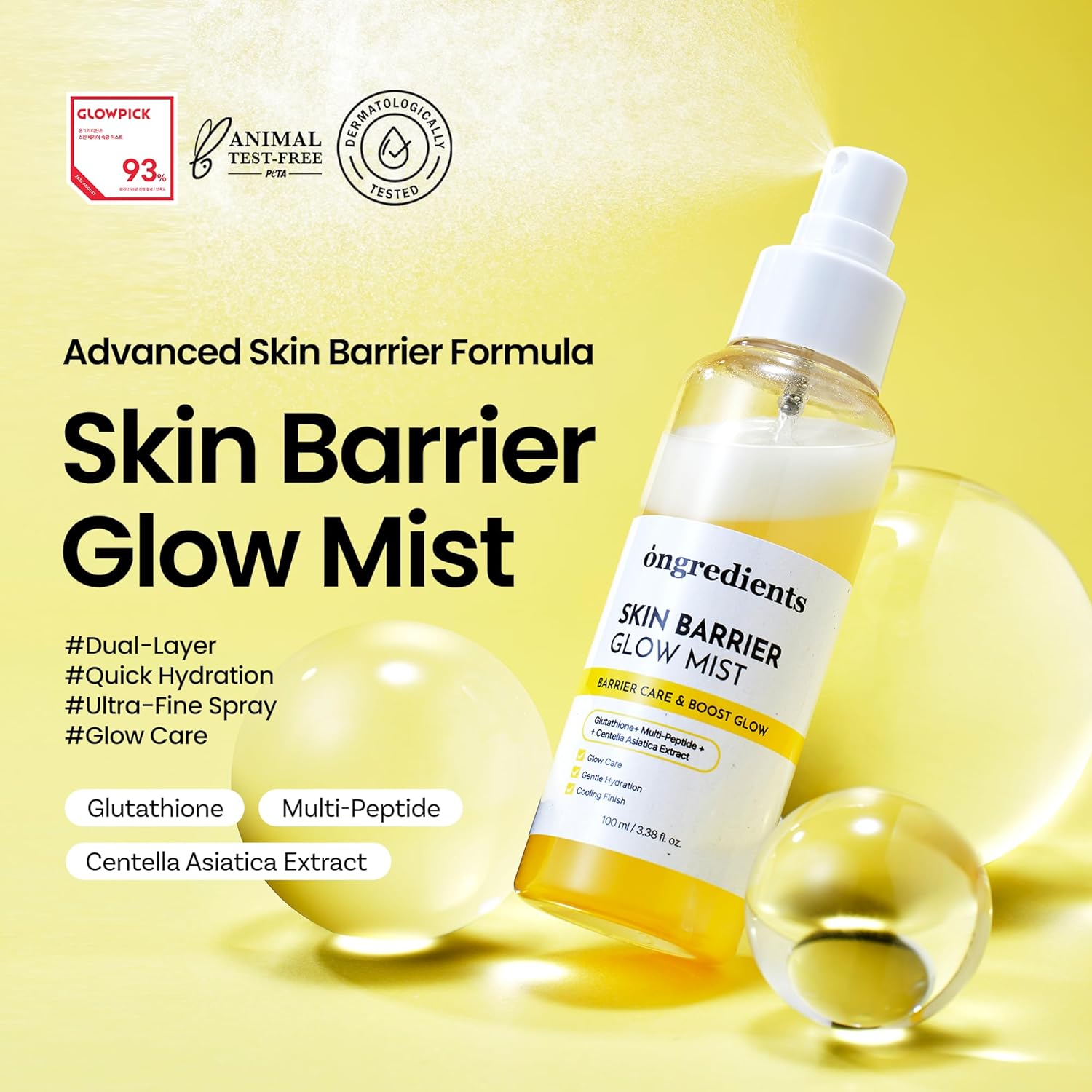 [Ongredients] Skin Barrier Glow Mist 100ml