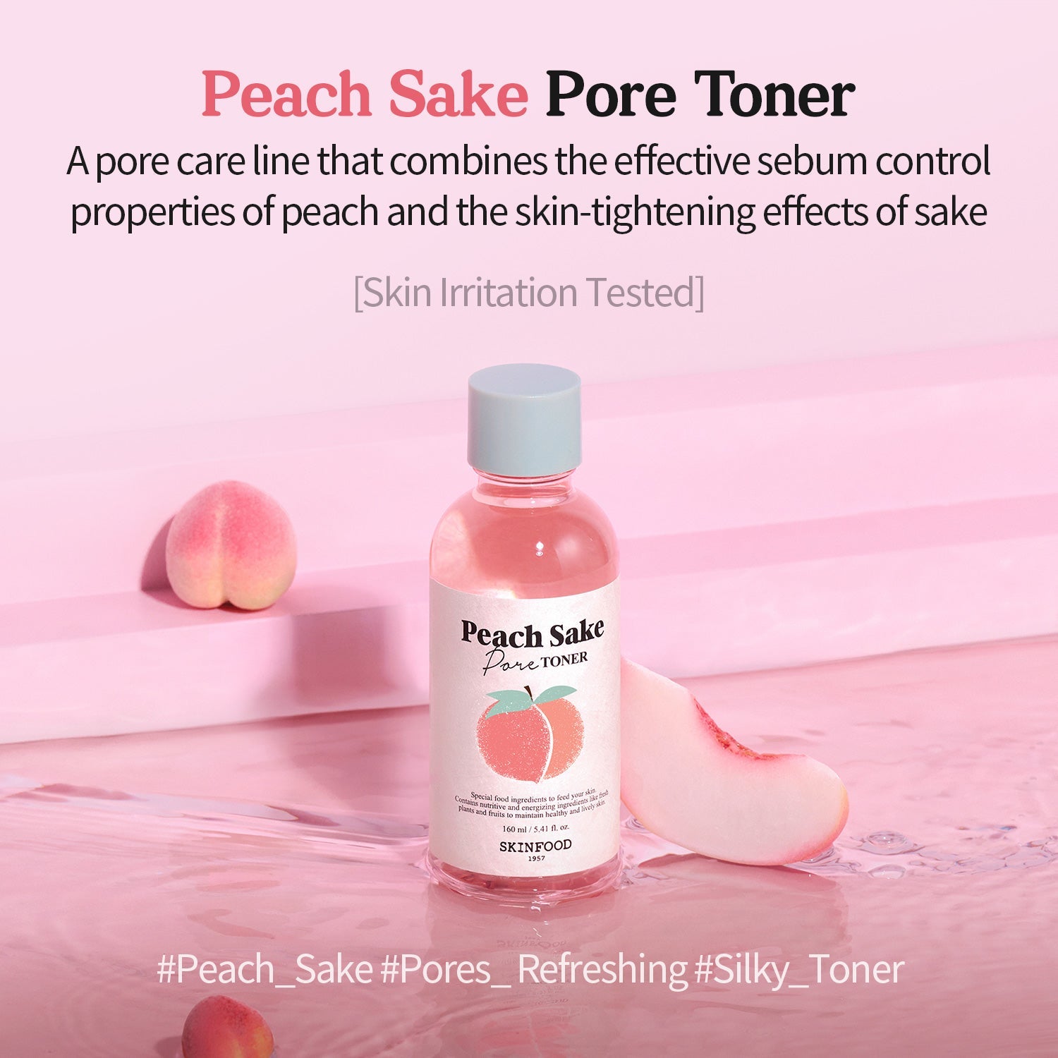 *CLEARANCE* Peach Sake Toner