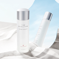 [Missha] Time Revolution The First Essence 5X 150ml