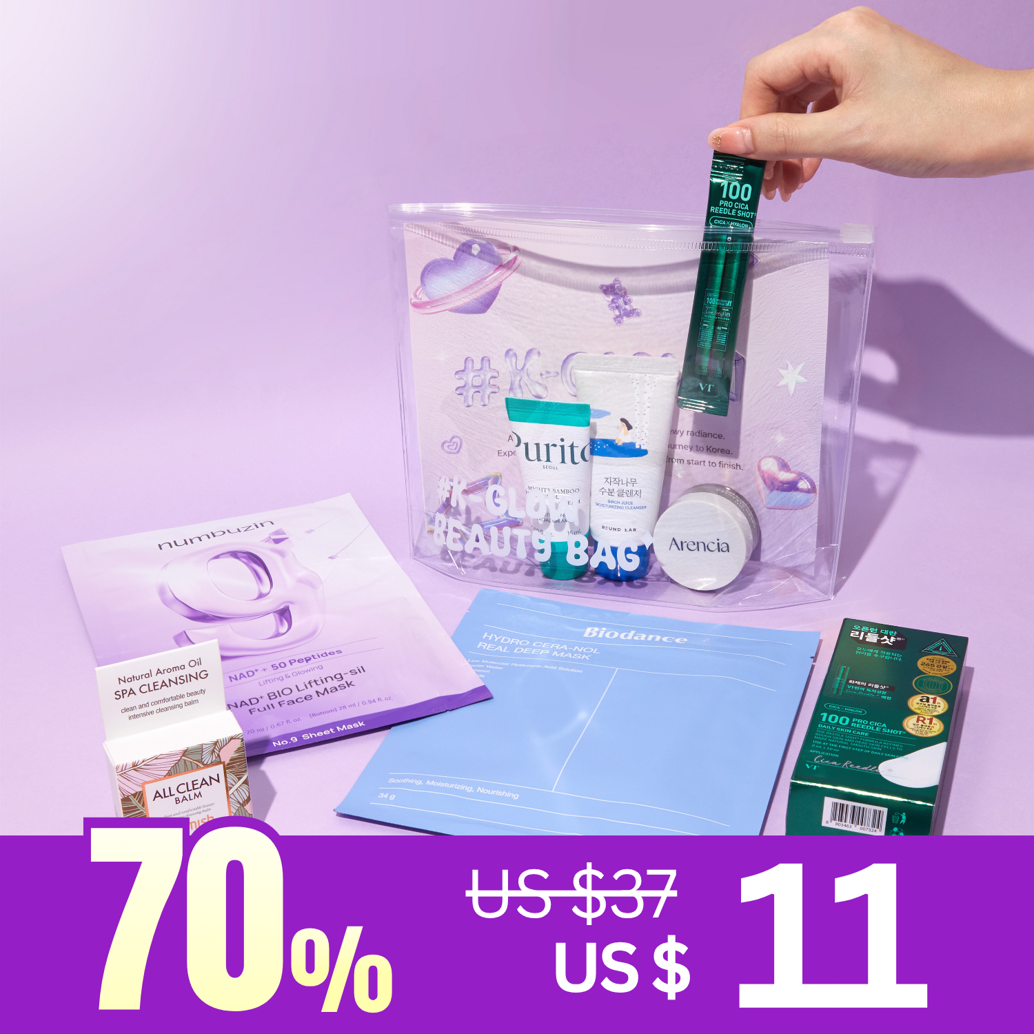 [MOIDA] K-Beauty Glow Bag (7 Items + Pouch)