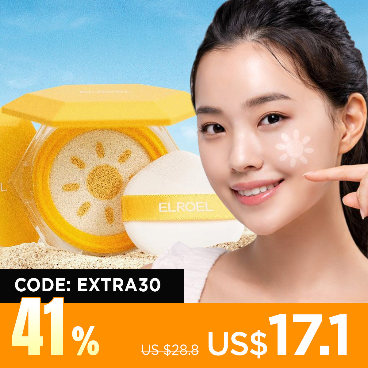 [ELROEL] (OTC) Pang Pang Sun Cushion Plus