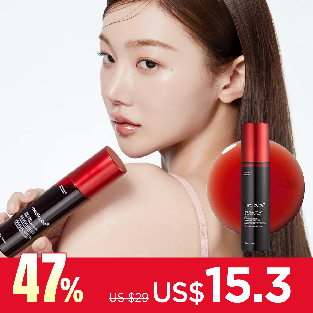 [Medicube] Red Acne Body Peeling Shot 2.0 110ml