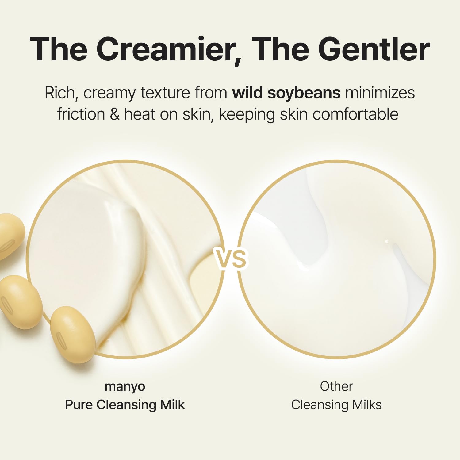 [Manyo] Pure Soybean Cleansing Milk 200ml
