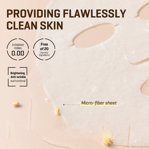 [SOME BY MI] Galactomyces Glutathione Glow Serum Mask (1ea)