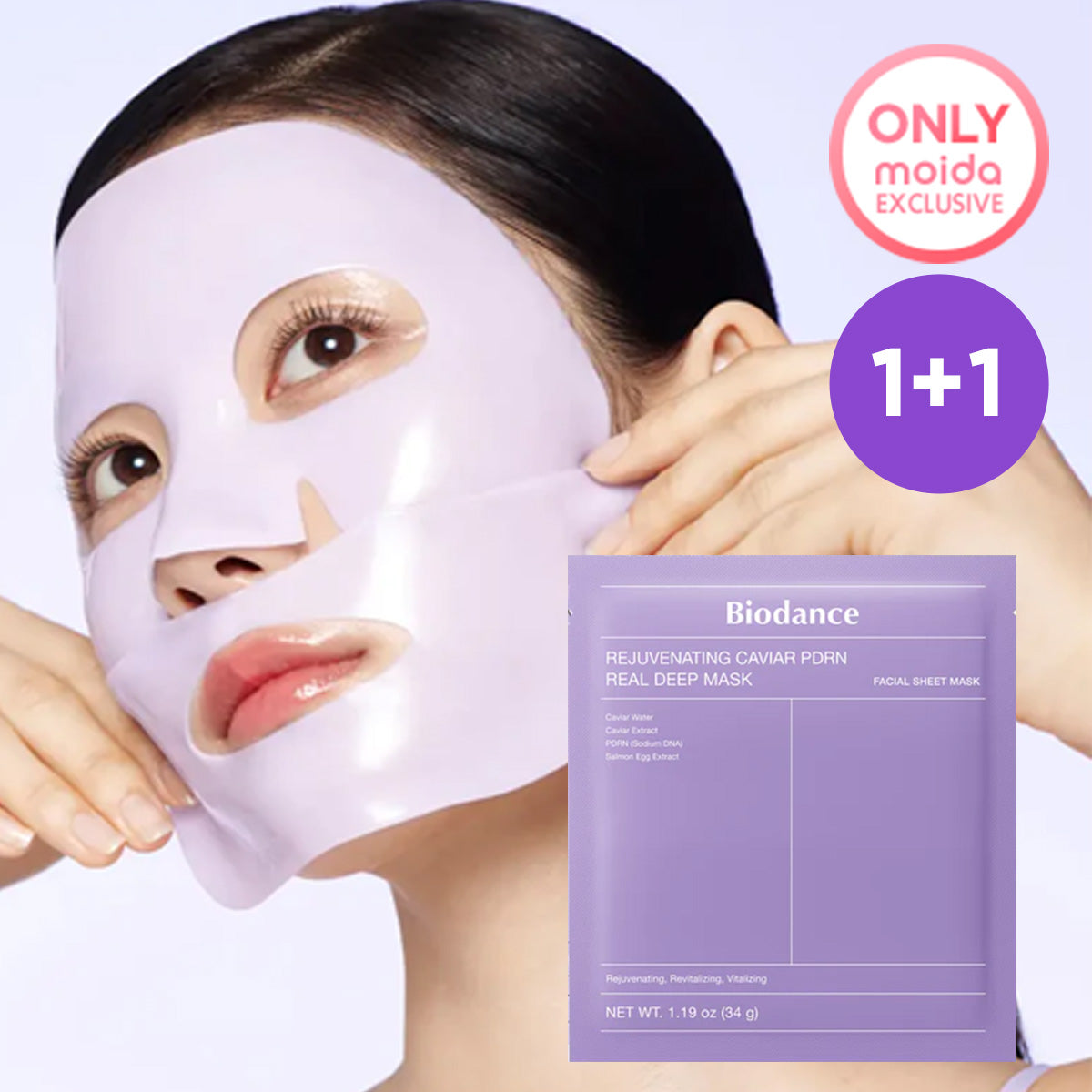 *1+1* [Biodance] Rejuvenating Caviar PDRN Real Deep Mask (4ea)