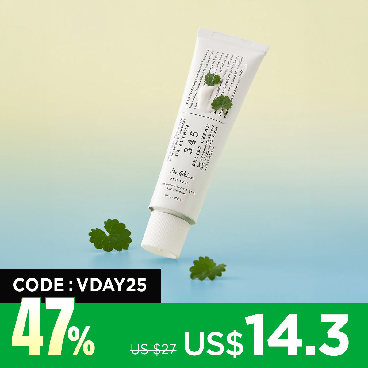 [Dr. Althea] 345 Relief Cream 50ml